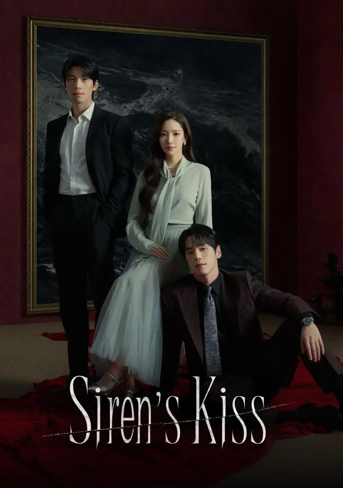 دانلود سریال Siren’s Kiss